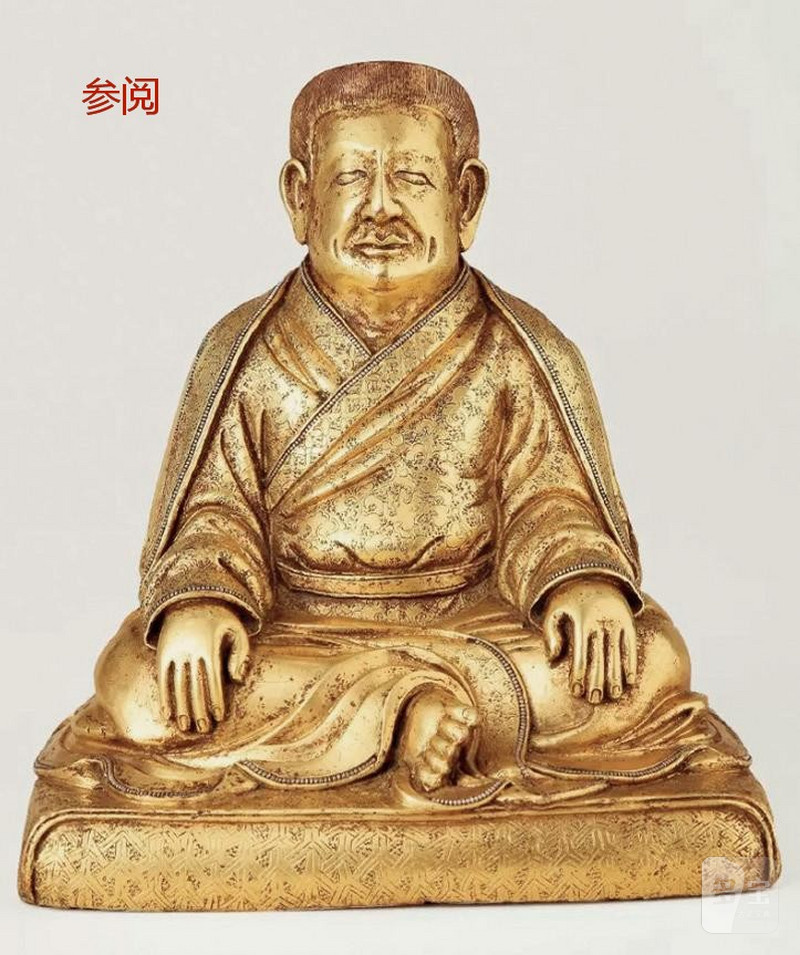 15世纪 玛尔巴祖师像 - 图14